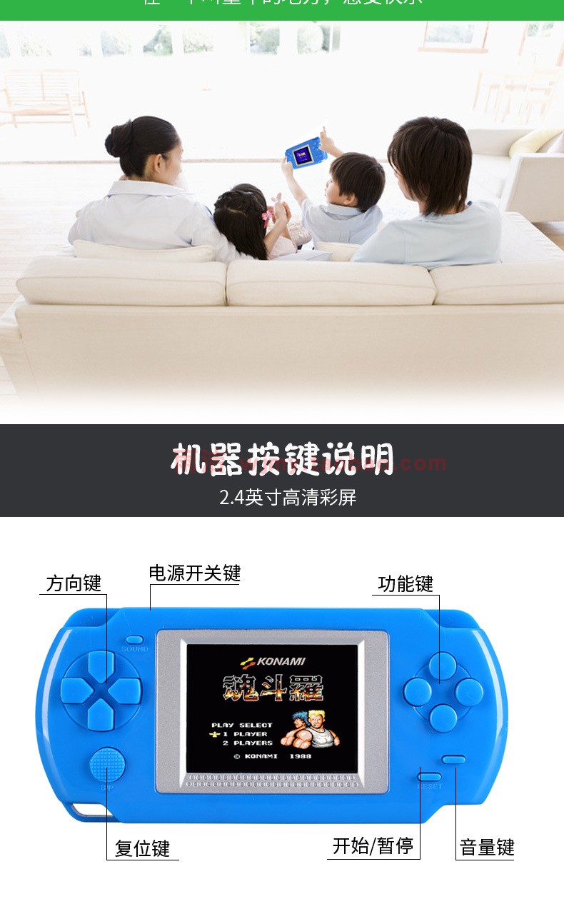 Bảng điều khiển trò chơi 8 bit FC cầm tay câu đố trẻ em cầm tay tích hợp 268 và 1 bảng điều khiển trò chơi hoài cổ điển dễ vận hành - Kiểm soát trò chơi tay cầm ps