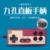 Tay cầm nhỏ Máy chơi game Overlord Lỗ 8 bit phổ thông 8 bit cộng với phím điều khiển FC dài điều khiển - Kiểm soát trò chơi Kiểm soát trò chơi
