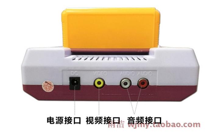 Máy trò chơi truyền hình điện tử Bully D99 màu đỏ và trắng Trẻ em TV 8 bit chơi FC với xe tăng Nintendo Contra - Kiểm soát trò chơi tay xbox 360