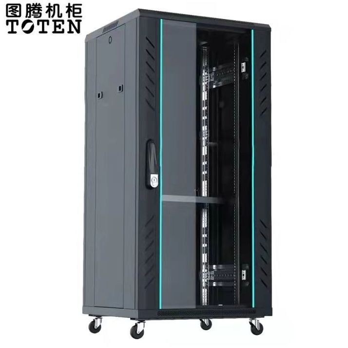 Totem enclosure 22U enclosure 1 2 m G26622 network switch sound monitoring enclosure fake one penalty ten-Taobao