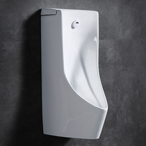 Gobiges Wall integrated induction urinal ceramic wall-mounted urinal man urinal with deodorant urinal