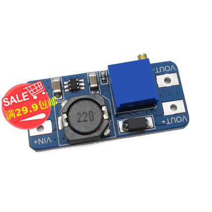 New 2A boost board DC-DC boost module wide pressure input 2 24V liters 5 9 12 28V adjustable 2577