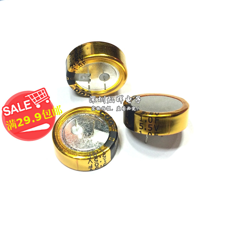 Farah Capacitive Buttons type 5 5V 1 0F C Type P5MM foot distance Super capacitive original CDA