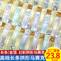 Crystal glass strip magic color mosaic TV background wall decoration Gold arch tile bar wall sticker
