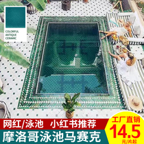 Moroccan wind Net red swimming pool mosaic dark green ice cracked ceramic B & B check-in photo Holy swimming pool