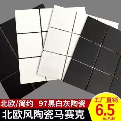 Ceramic mosaic Nine Palace grid tiles black and white gray color small white brick kitchen powder room bathroom non-slip wall floor tiles