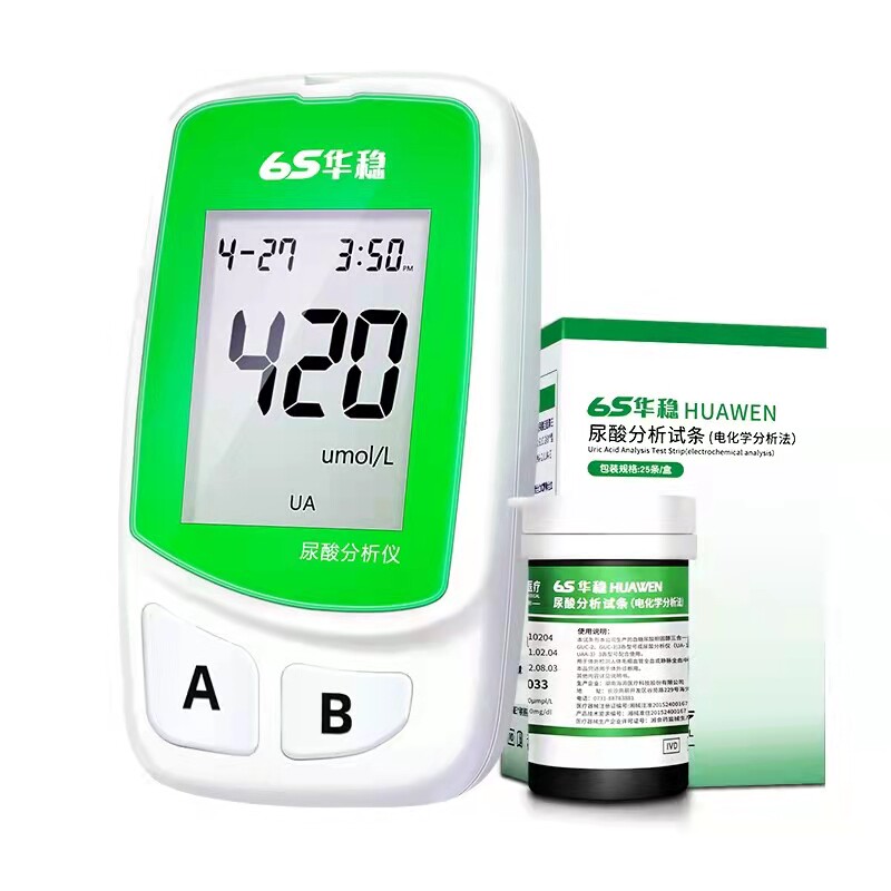 保健品市场稳步增长年轻群体正成为消费新生力军