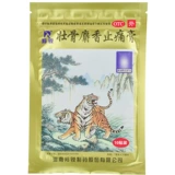 Штукатурная мускусная гипсовая гипсовая гипсовая наклейка плазма