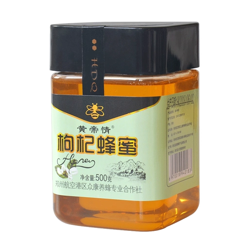黄帝情 Wolfberry Honey 500G Традиционная питательная портативная портативная упаковка может естественно питать фермерский дом YP