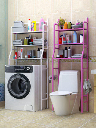 Powder room toilet rack free punch washing machine storage artifact wall hanging bathroom toilet toilet washbasin rack