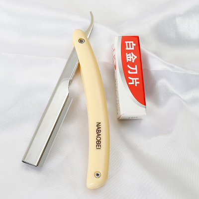 Use wide range of knives shaving razor shave 10 blades upgrade old-style new men's mini hand