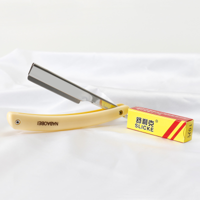 Small scraping of hurrile-type retro-type ladies washed with washed razor's old test shaving with a shave razor scraping face