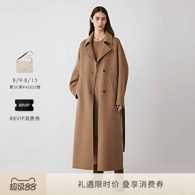 【Air Coat】Icicle Women's Winter Wool Silk Double-Sided Woolen Scarf Coat