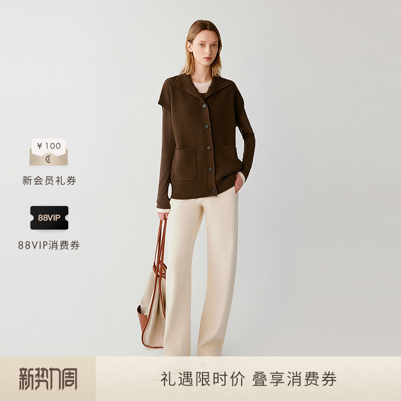Icicle Women's Clothing 2026 Autumn New Yak Wool Vest Knitted Cardigan 1