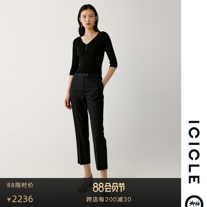 ICICLE Hyuxi Womens Clothing 2022 New Silk Cashmere in sleeve - sleeve fit with V - collar knife