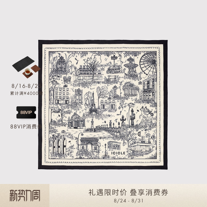 Icicle Women's Cashmere Silk Urban Street Scene 140 Scarf Silk Scarf Shawl