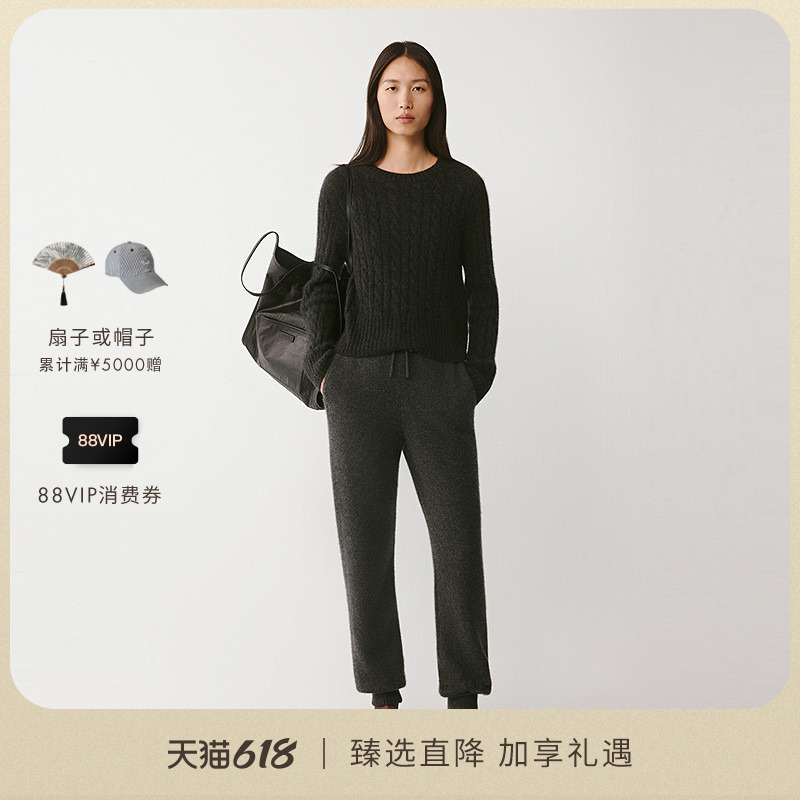 Icicle Women's Winter Cashmere Jogging Pants