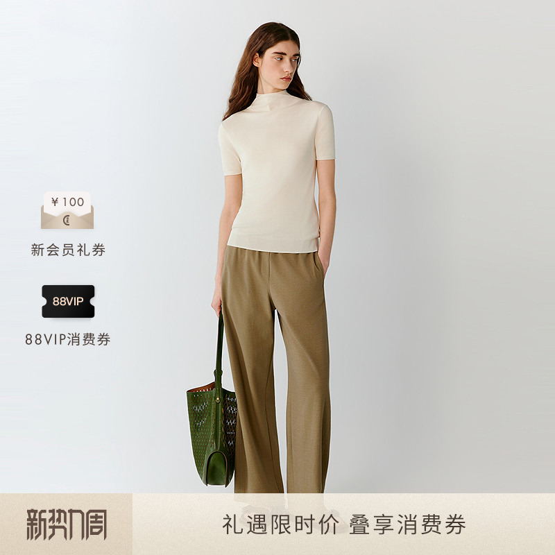 Icicle Women's Clothing 2026 Summer New Cotton Knitted Fabric Pants