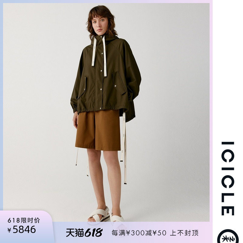 (Dew Beaded clothes) ICICLE's Wo Women's Clothing Wool Real Silk Blend Easy-to-cap Short Wind Coat Jacket