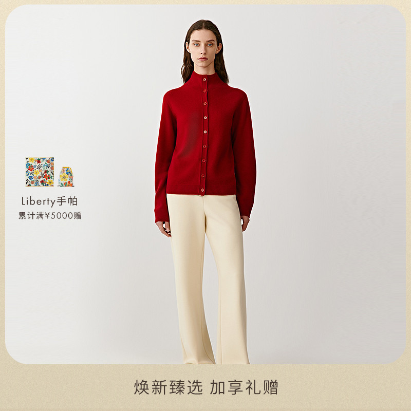 Icicle Women's Winter Cashmere Knitted Cardigan Red Sweater
