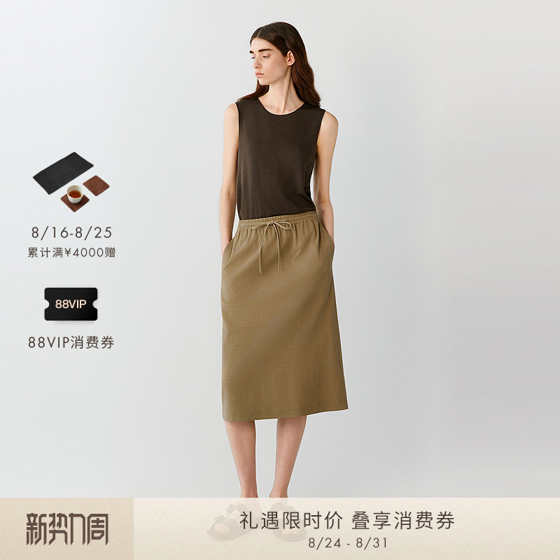 Icicle Women's Clothing 2026 Summer New Cotton Knitted Knee-Length Skirt