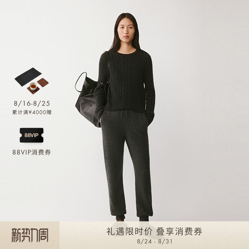 Icicle Women's Winter Cashmere Jogging Pants Icicle Women's Winter Cashmere Jogging Pants