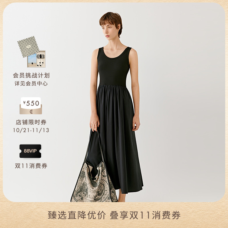 【Double 11】【Online Exclusive】Icicle Women's Clothing 26 Spring New Cotton Stretch Poplin Dress