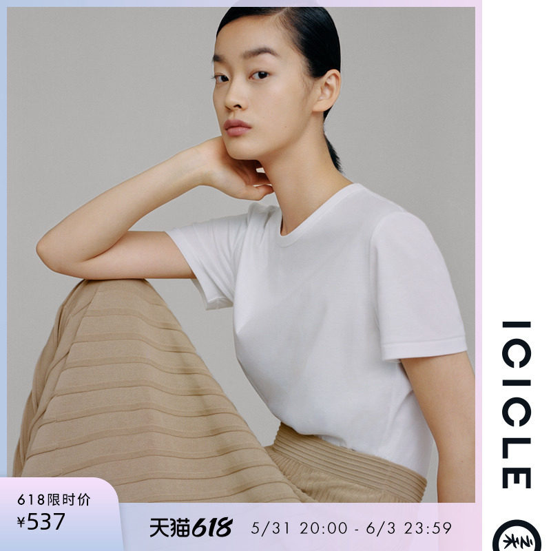 ICICLE's Wo Women's Clothing Summer Soft Full Cotton Knit Comfort Inset Bottom Minimalist Casual T-shirt Short Sleeve Woman