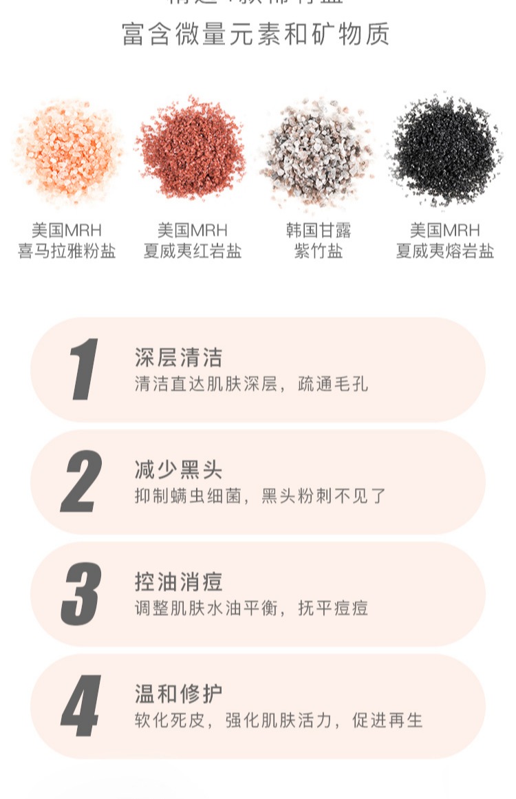 愫 Bốn lần muối biển tự nhiên hữu cơ thực vật xay tay xà phòng rửa mặt xà phòng rửa mặt xà phòng nữ - Tinh dầu điều trị tinh dầu treo xe ô tô