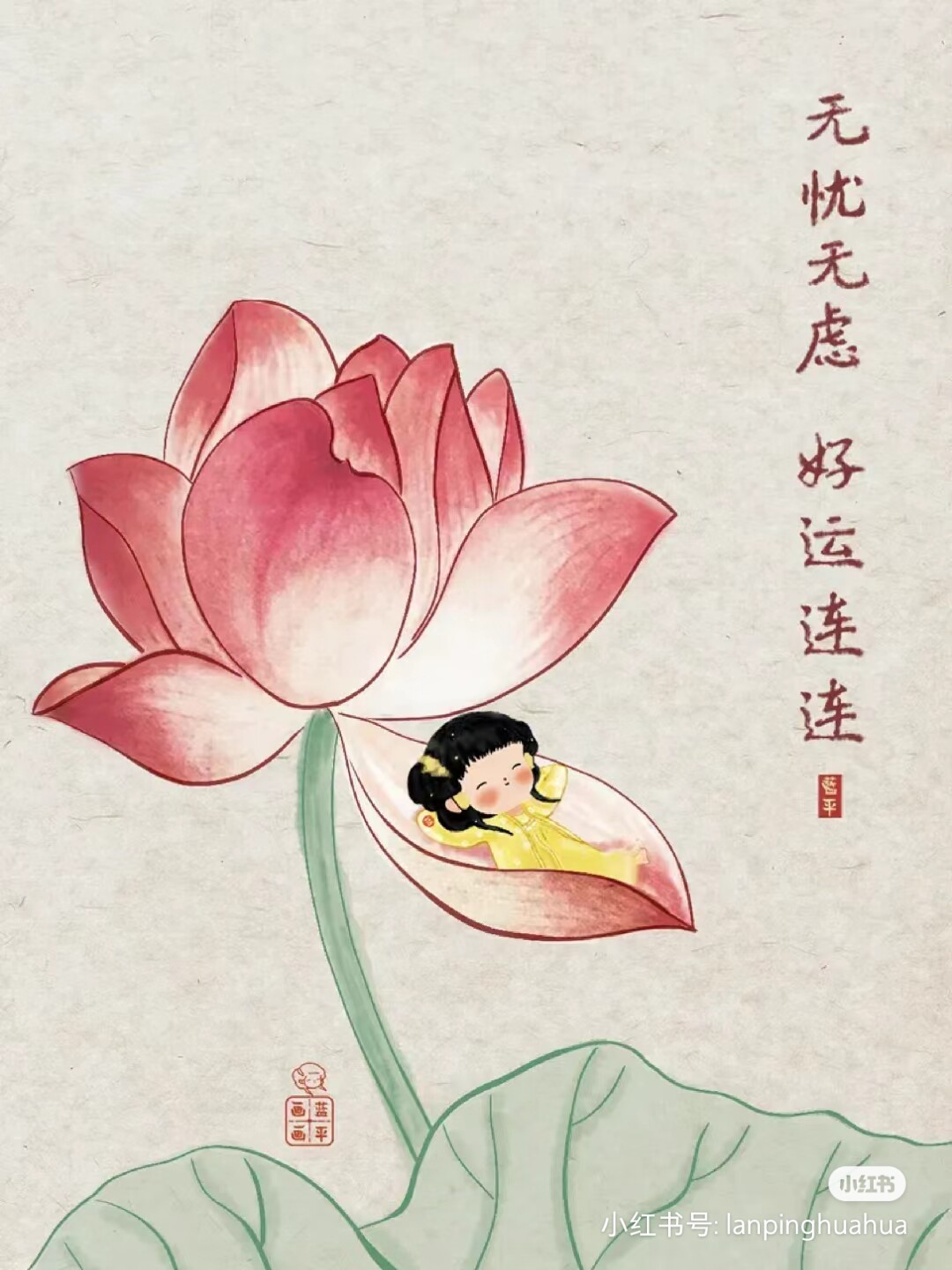 千私阁