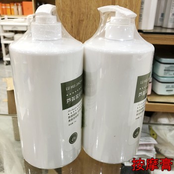 Aloe vera massage cream hydrating facial firming massage cream Aloe vera massage cream hydrating facial firming massage cream