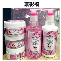 Rose Legend hand care five-piece set Beauty salon cleaning massage exfoliating moisturizing hand mask hand sanitizer female