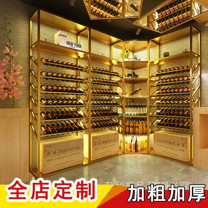 Wine cabinet display stand commercial wine cabinet display cabinet floor-to-ceiling winery wine rack inclined wrought iron red wine shelf display stand