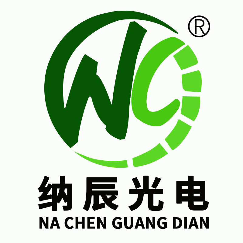 纳辰光电授权企业店