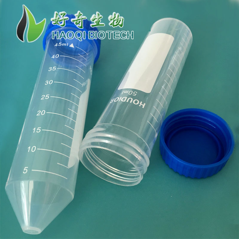 塑料离心管 50ML尖底罗盖 带刻度 50只/包