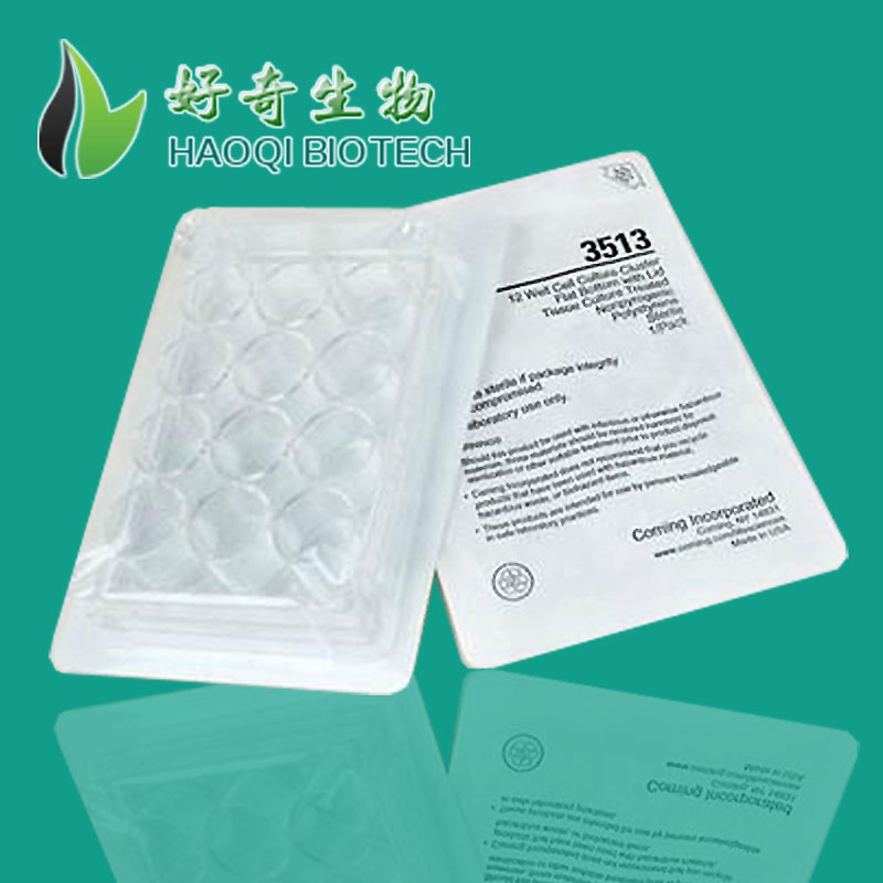 康宁corning 12孔细胞培养板 3513 TC表面灭菌独立包装 50包/箱