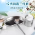 Hình xăm đặc biệt chống iốt tấm eo tấm thép không gỉ dày eo tấm dụng cụ cong tấm hình xăm cung cấp dụng cụ xăm - Các công cụ làm đẹp khác cách kích mí Các công cụ làm đẹp khác