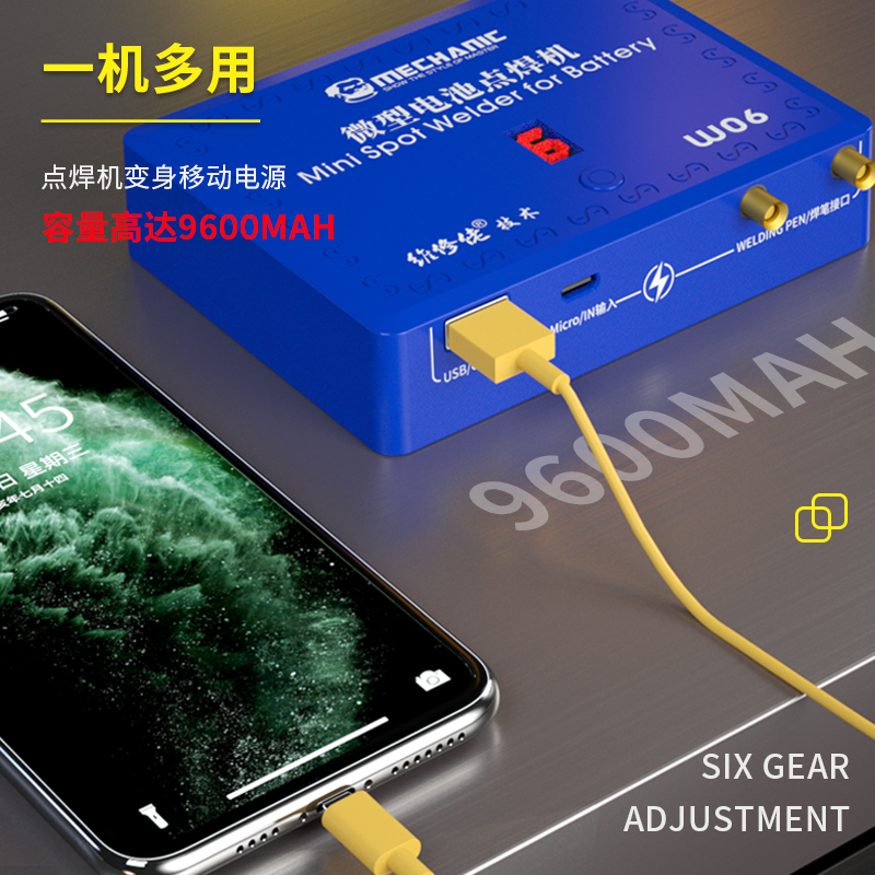 Portable mini battery spot welding machine handheld small lithium battery nickel sheet home touch welding tool rechargeable