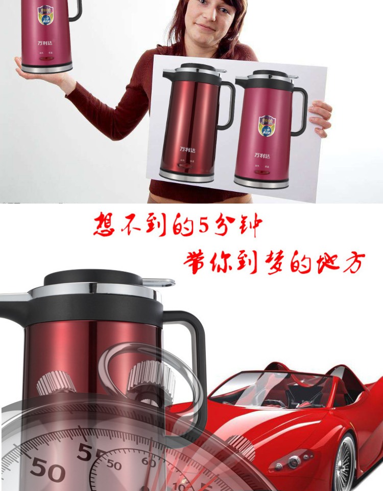 bình nấu nước Tự động kiểm soát nhiệt độ cấp thực phẩm bằng thép không gỉ ấm đun nước tự động tắt nguồn cách nhiệt thông minh đun sôi nước 2L - ấm đun nước điện ấm nước điện
