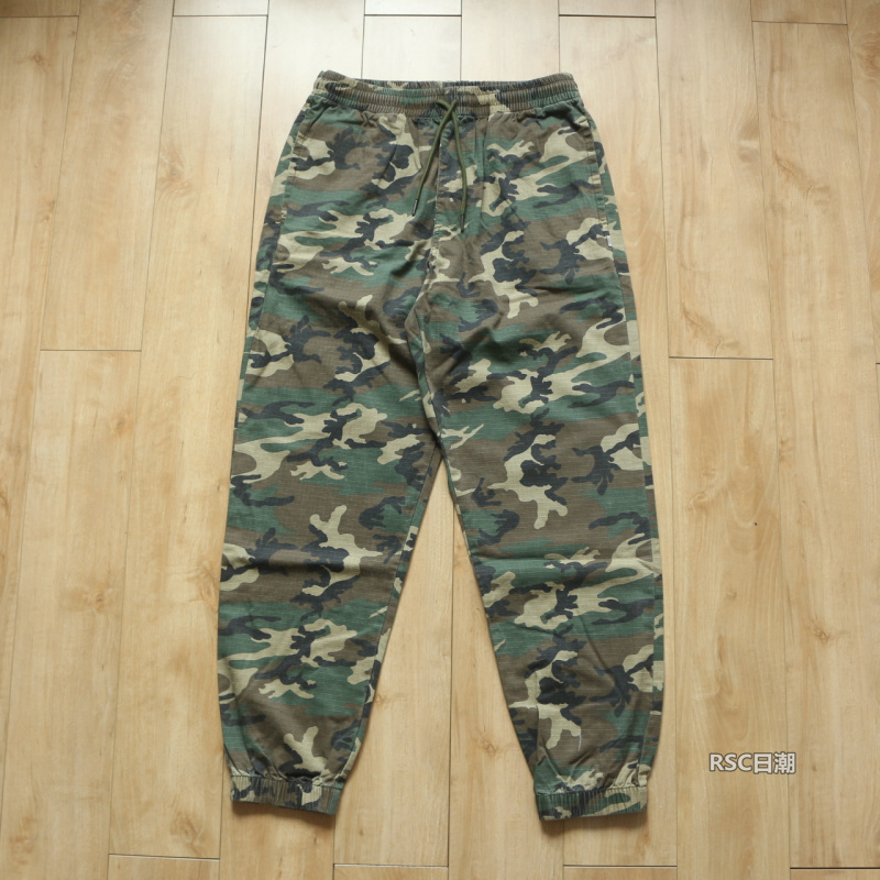 Japanese Style Camouflage Jogger Pants for Men, Spring and Autumn Casual Fabric Pants with Tapered Cuffs