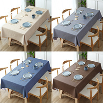 Pure color simple waterproof and oil-proof wash-in tablecloth PVC table mat Light luxury anti-scalding plastic Nordic style gray table cloth