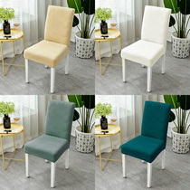 Universal modern simple elastic stool Household Nordic dining chair cover One-piece universal waterproof check velvet suit