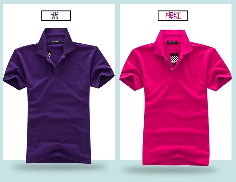 Nắng trưởng thành nam POLO nam cổ áo nhỏ tay áo thun nam trẻ trung thể thao tất cả quần áo giải trí màu trắng áo thun nam tay ngắn có nón
