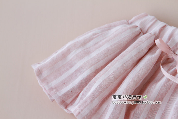 Jupe fillette - Ref 2049233 Image 20