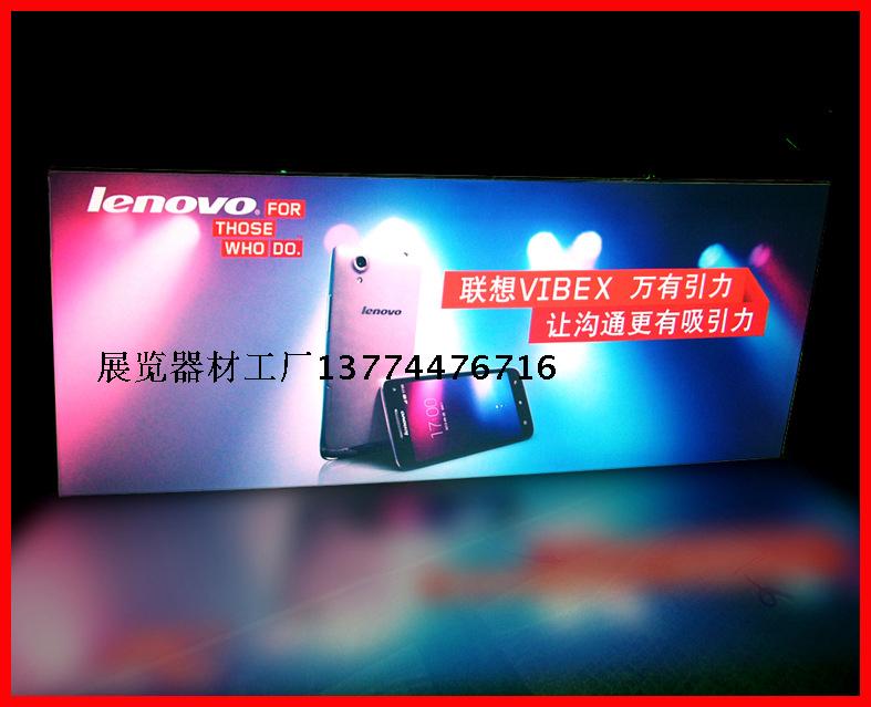 LED cabled light box without frame reinforced UV soft film ultra-thin light box billboard mobile phone shop light box