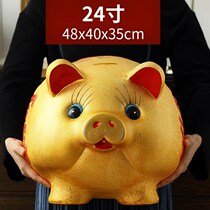 Cute large ceramic piggy bank piggy bank savings Coin Coin Coin Coin jar golden pig big size golden pig anti-fall piglet