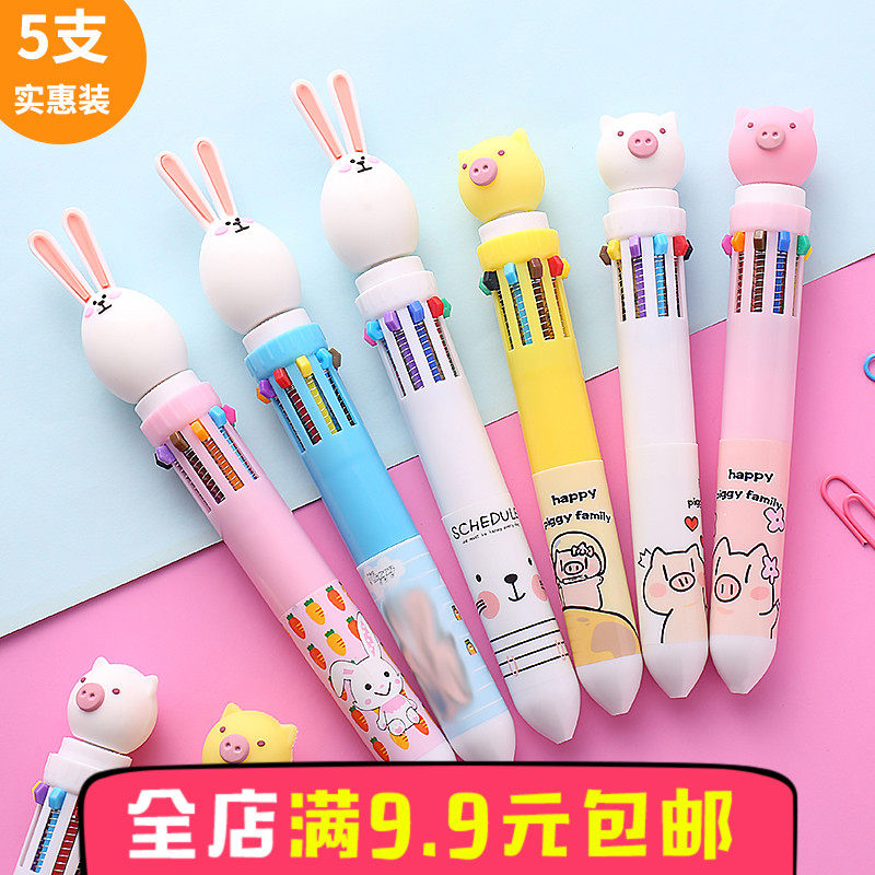 Creative Korea Multicolored Ballpoint Pen 5 Press Hand Ledger Pen Multi Color Pen All-in-one Multifunction Student Stationery