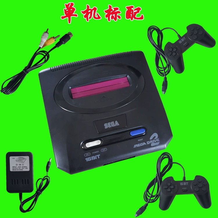 Máy chơi game Sega MD16 bảng điều khiển trò chơi thẻ đen SEGA TV card trẻ em nhà âm thanh nổi đôi - Kiểm soát trò chơi