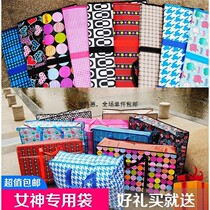 Clothing cotton quilt storage bag Oxford cloth waterproof luggage travel bag suitcase moving clothes bag