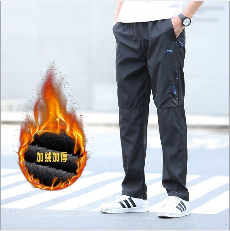 Winter men's casual long outer pants with velvet thickened warm belt wool and velvet Youth high school students wear cotton pants outside